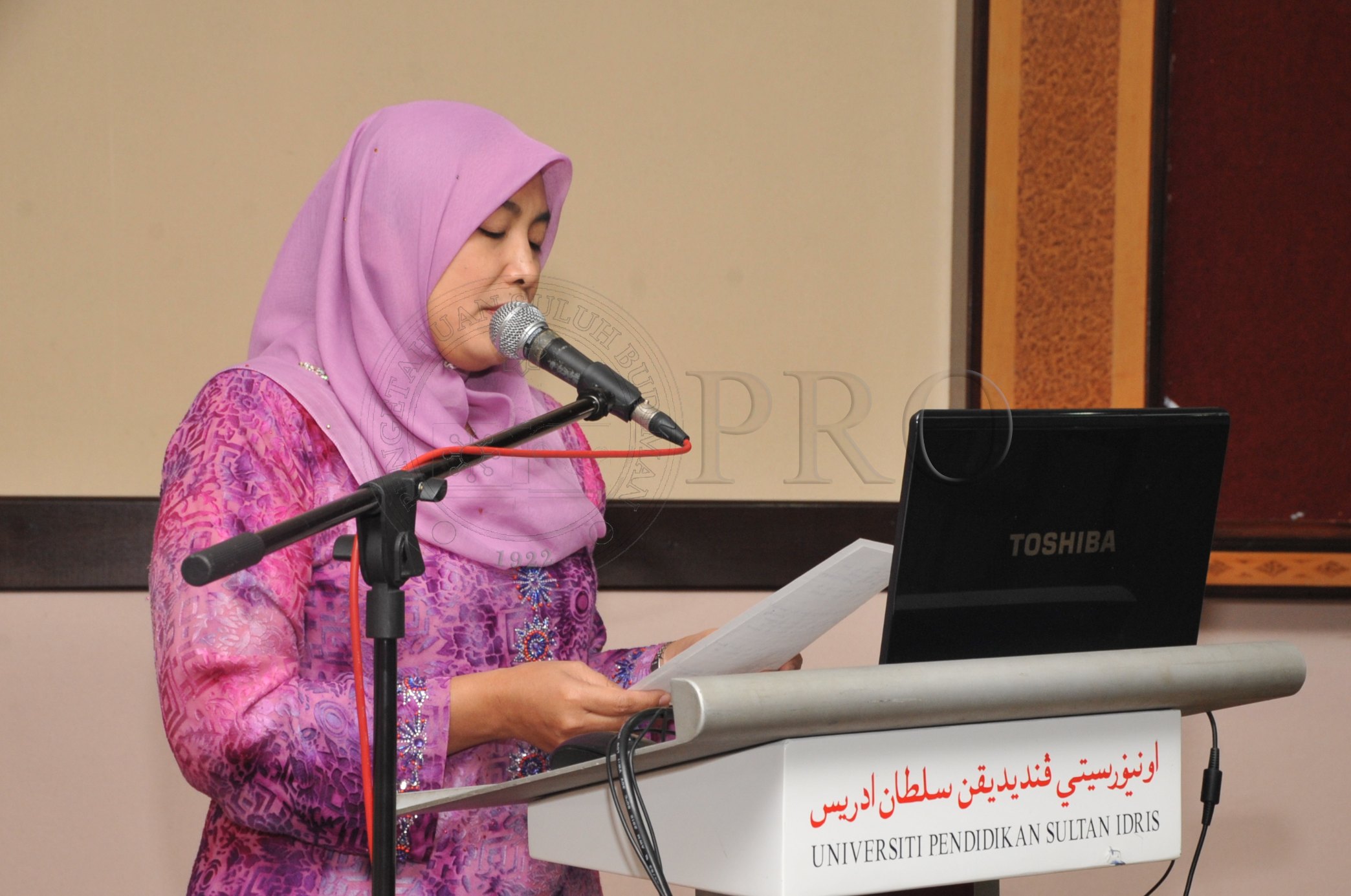 17 Mac 2014 Expert Talk On Isi Scopus Jurnal Publication By Prof Tony Bush University Of Nottingham